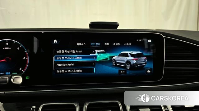 Mercedes-Benz GLE-Class W167 2022 Белый из Кореи, фото 6