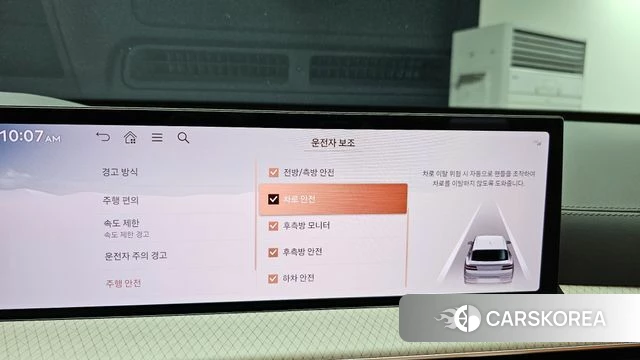 Genesis GV80 2024 Черный из Кореи, фото 6