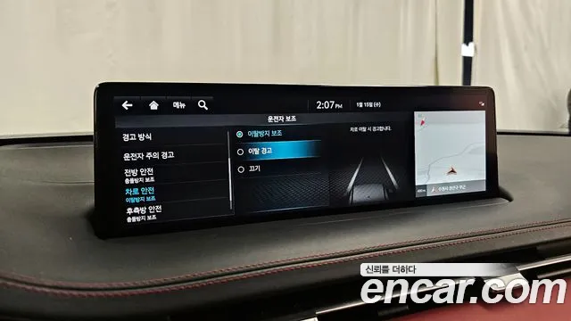 Genesis GV70 id 2326200 из Кореи 6