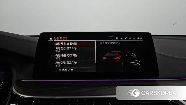 BMW 6 Series GT (G32) 2020 Серебристо-серый из Кореи, фото 6