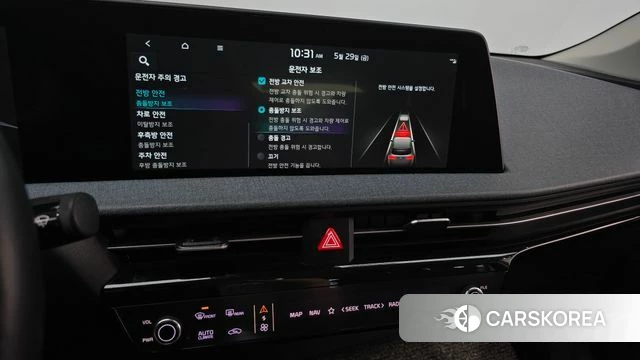 Kia EV6 2022 Белый из Кореи, фото 6