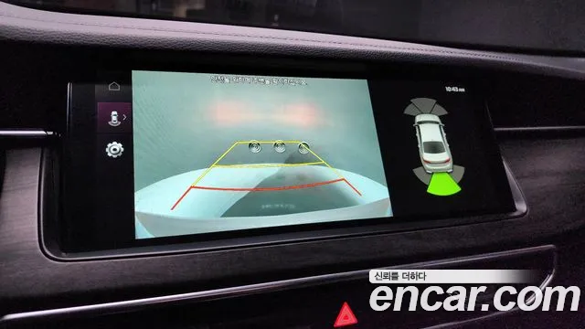 Kia K7 Premier id 2703556 из Кореи 6