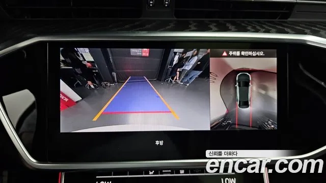 Audi A6 (C8) 2021 Белый из Кореи, фото 6