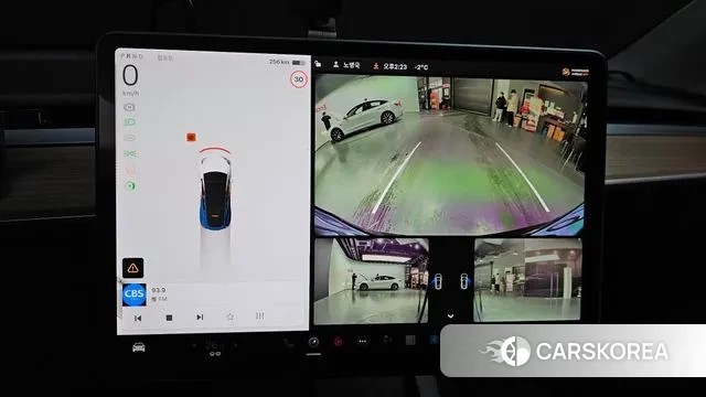 Tesla Model Y 2021 Синий из Кореи, фото 6