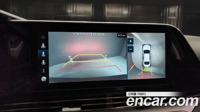 Hyundai The New Grandeur IG Hybrid 2022 Серый из Кореи, фото 6