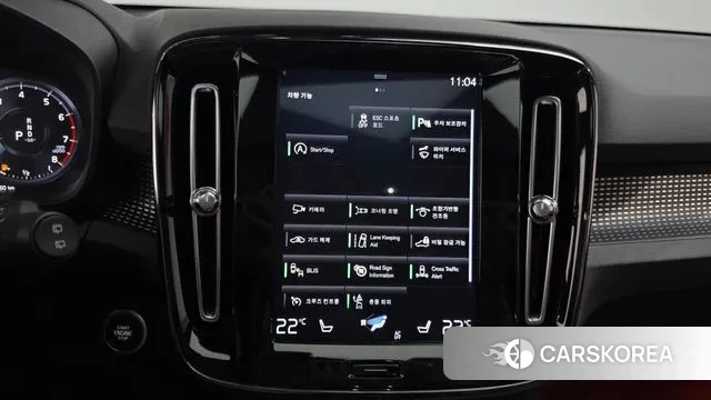 Volvo XC40 2020 Белый из Кореи, фото 6