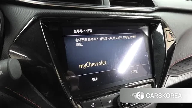 Chevrolet (GM Daewoo) Trailblazer 2023 Белый из Кореи, фото 6