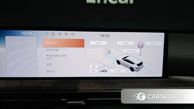 Genesis GV80 2023 Белый из Кореи, фото 6