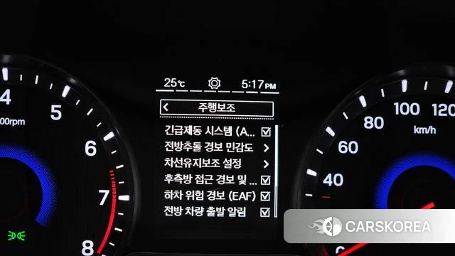 Ssangyong Berry New Tivoli 2022 Белый из Кореи, фото 6