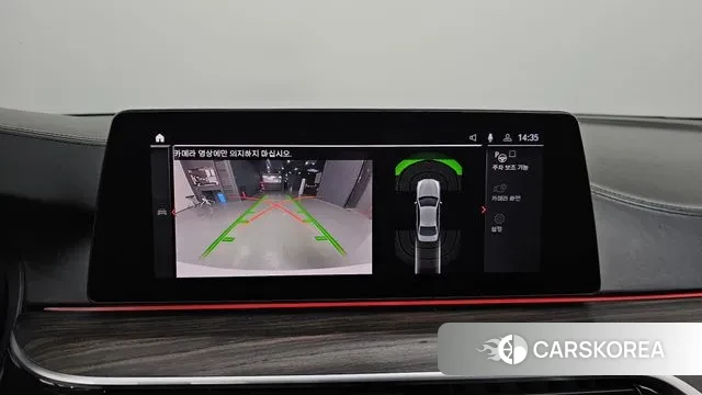 BMW 5 Series (G30) 2020 Белый из Кореи, фото 6