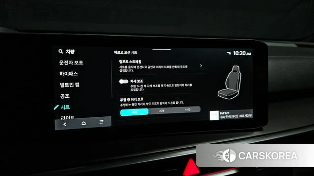 Kia The New Sorento 4th Generation 2023 Черный из Кореи, фото 6