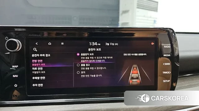 Kia K5 3rd generation 2020 Серый из Кореи, фото 6