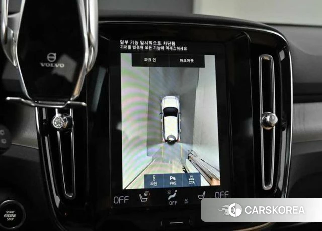 Volvo XC40 2021 Белый из Кореи, фото 6
