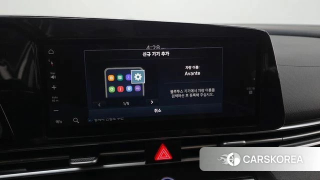 Hyundai Avante (CN7) 2022 Белый из Кореи, фото 6