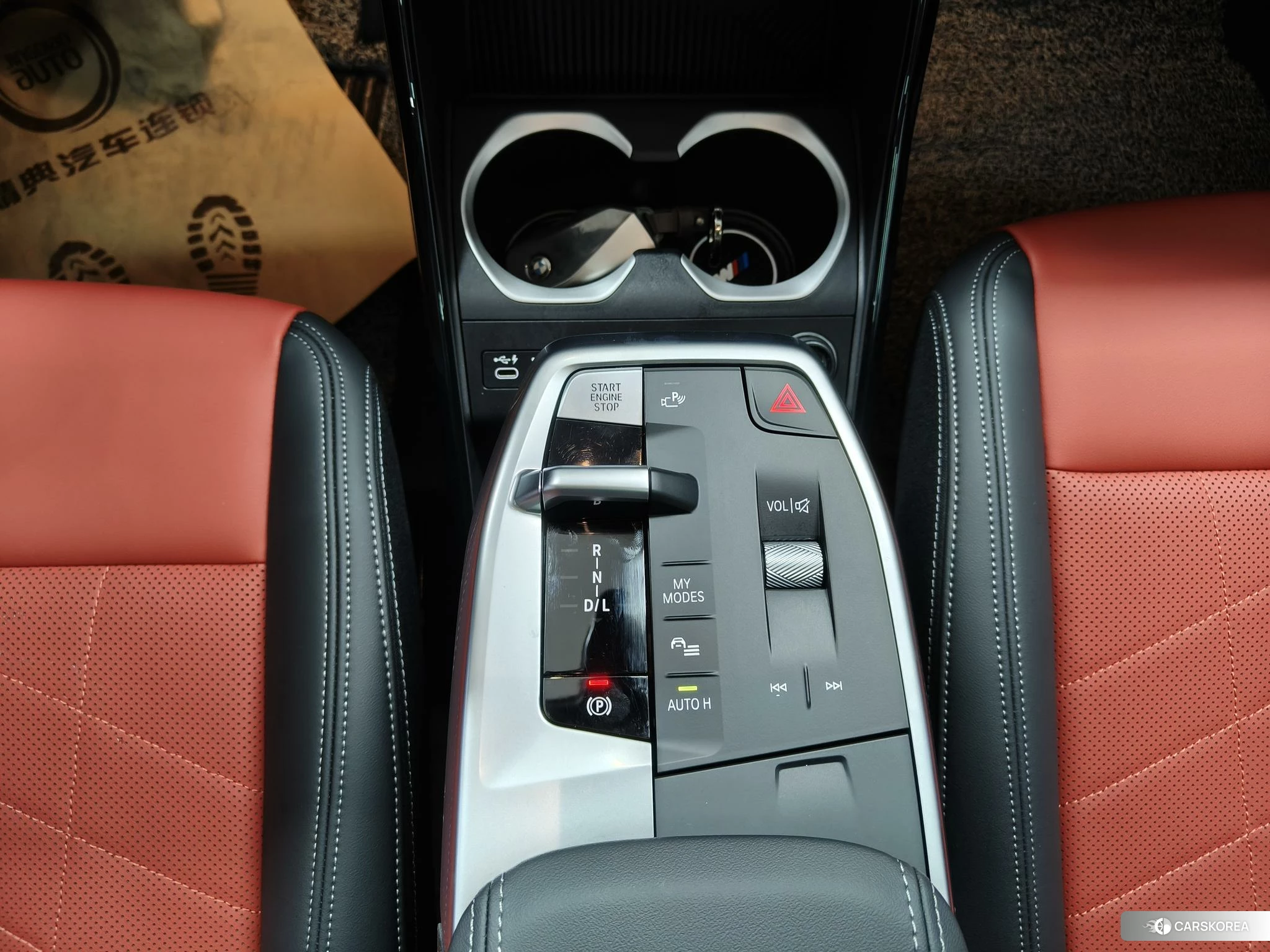 BMW X1 2023 Черный из Китая, фото 6