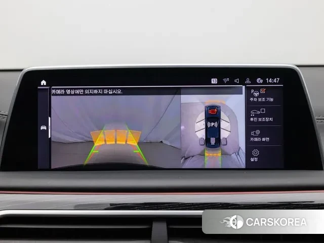 BMW 7 Series (G11) 2021 Черный из Кореи, фото 6