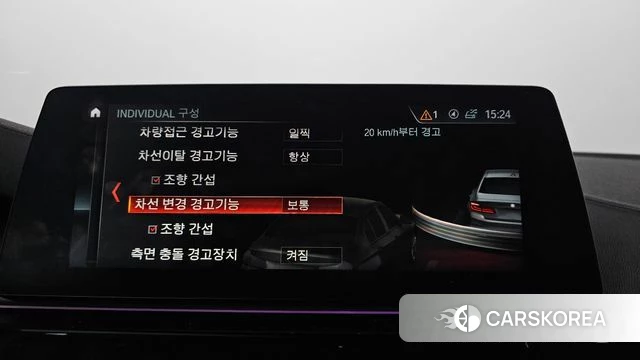 BMW 5 Series (G30) 2018 Белый из Кореи, фото 6