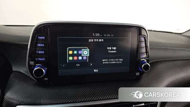 Hyundai All New Tucson 2020 Белый из Кореи, фото 6