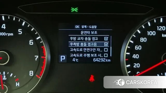 Kia Come New K7 2019 Черный из Кореи, фото 6