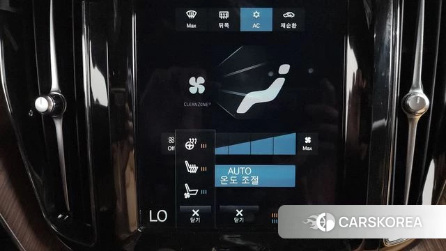 Volvo XC60 second Generation 2021 Белый из Кореи, фото 6