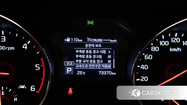 Kia The New Carnival 2019 Черный из Кореи, фото 6