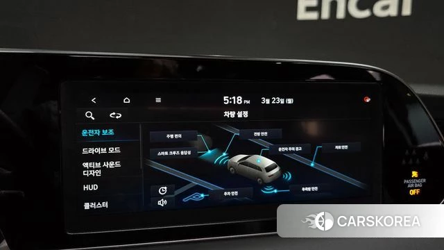 Hyundai Palisade 2021 Белый из Кореи, фото 6