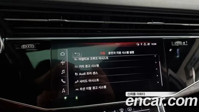 Audi Q7 (4M) 2020 Черный из Кореи, фото 6