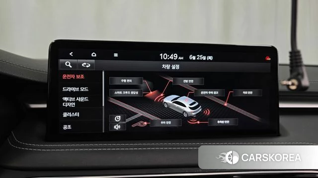 Genesis The New G70 Shooting Brake 2022 Белый из Кореи, фото 6
