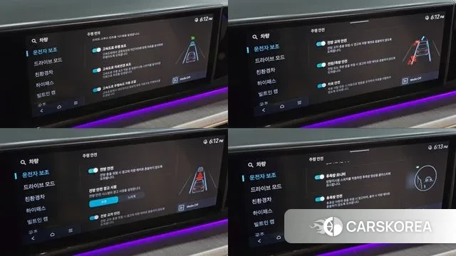 Hyundai Grandeur Hybrid (GN7) 2023 Белый из Кореи, фото 6