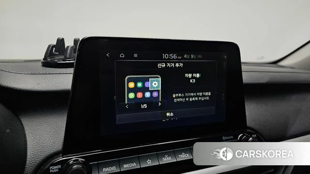 Kia Come New K3 2019 Белый из Кореи, фото 6