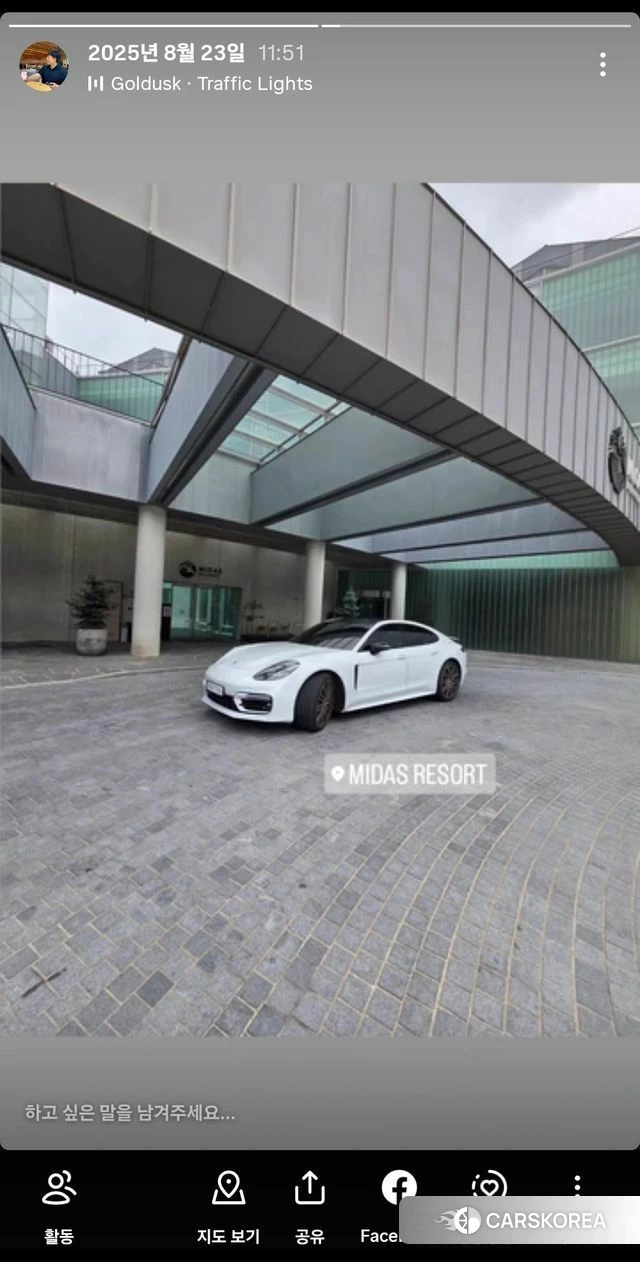 Porsche Panamera (971) 2018 Белый из Кореи, фото 6