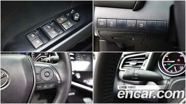 Toyota Camry (XV70) id 2903190 из Кореи 6