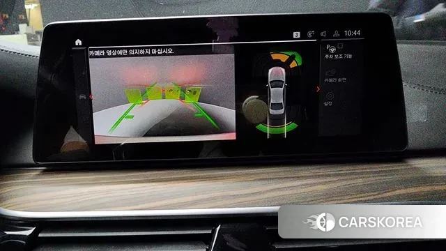 BMW 5 Series (G30) id 2902135 из Кореи 6