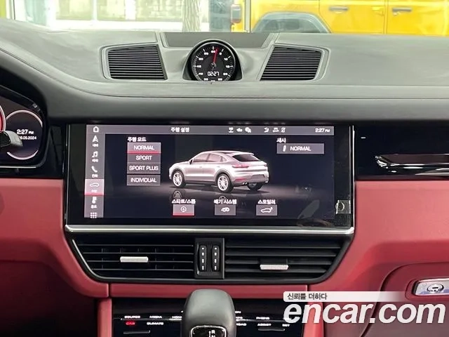 Porsche Cayenne (PO536) 2021 Белый из Кореи, фото 6