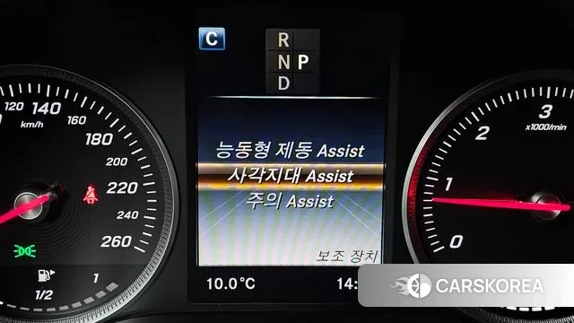 Mercedes-Benz GLC-Class X253 2018 Белый из Кореи, фото 6