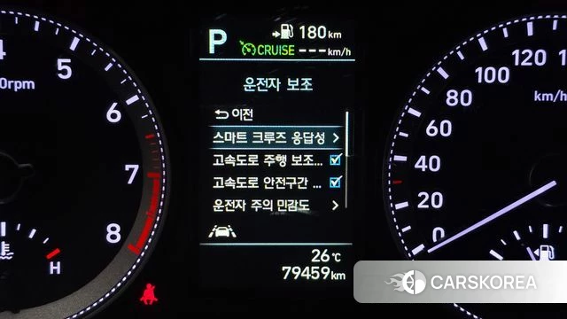 Hyundai Grandeur IG 2018 Белый из Кореи, фото 6