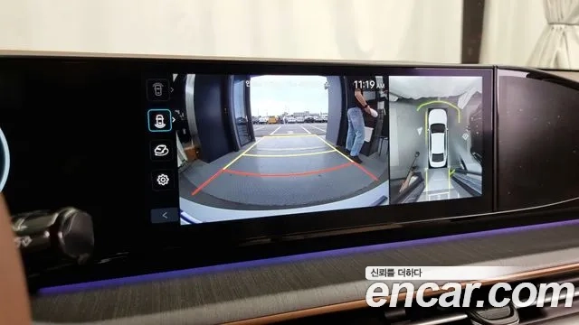 Hyundai Grandeur Hybrid (GN7) 2023 Белый из Кореи, фото 6