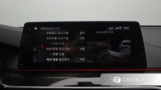 BMW 6 Series GT (G32) 2018 Серый из Кореи, фото 6