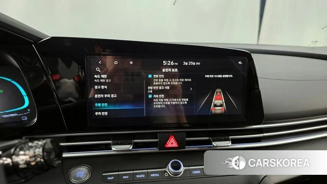 Hyundai The New Avante Hybrid (CN7) 2025 Белый из Кореи, фото 6