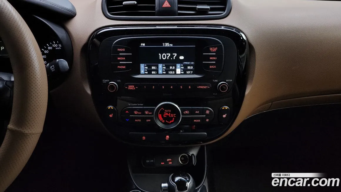 Kia The New Saw 2018 Синий из Кореи, фото 6