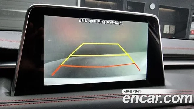 Genesis G70 2019 Белый из Кореи, фото 6