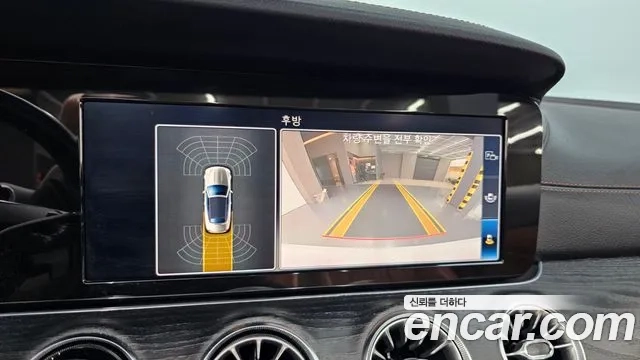 Mercedes-Benz E-Class W213 2018 Белый из Кореи, фото 6