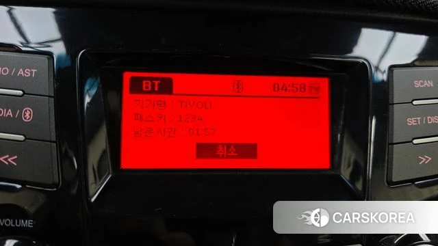 Ssangyong Tivoli Armor 2018 Синий из Кореи, фото 6