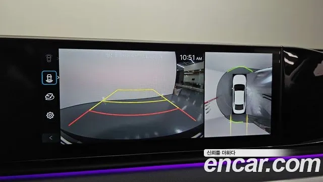 Hyundai Grandeur Hybrid (GN7) 2023 Синий из Кореи, фото 6