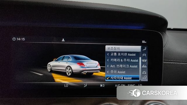 Mercedes-Benz E-Class W213 2018 Белый из Кореи, фото 6