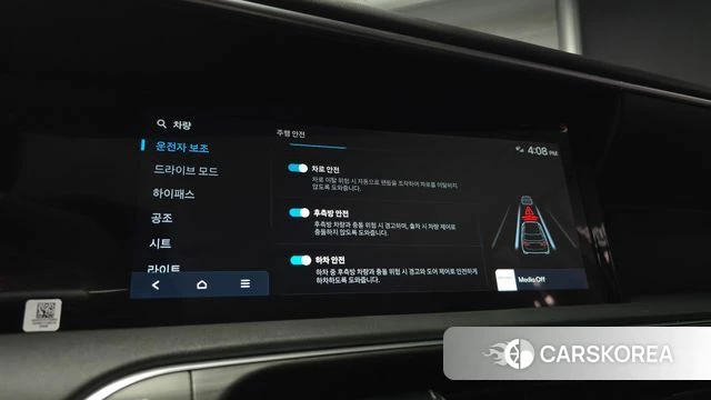 Hyundai Palisade (LX3) 2025 Белый из Кореи, фото 6