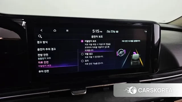 Kia Carnival 4th generation 2022 Серый из Кореи, фото 6