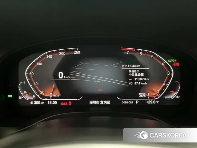 BMW X3 2024 Белый из Китая, фото 6