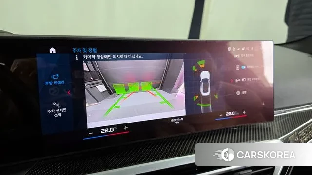 BMW M2 (G87) 2023 Белый из Кореи, фото 6