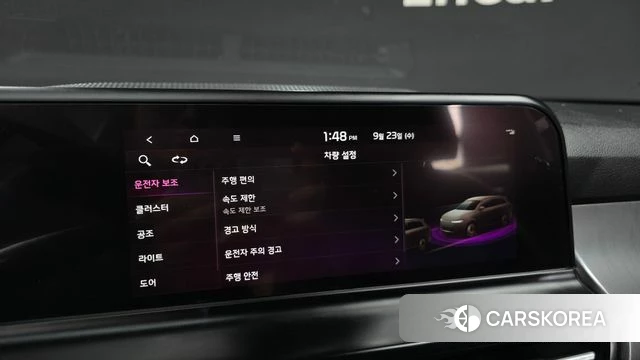 Kia The New Seltos 2023 Белый из Кореи, фото 6